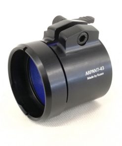 Rusan Q-R Adapter für Pard NV007 (A/V), Sytong (HT66 / H77)